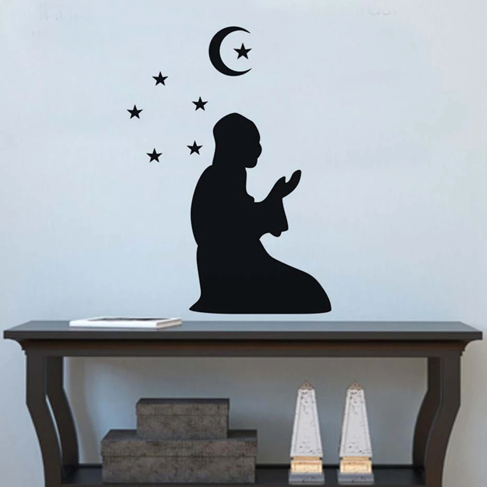 Домашний декор арабское искусство слова мусульманский исламский настенный