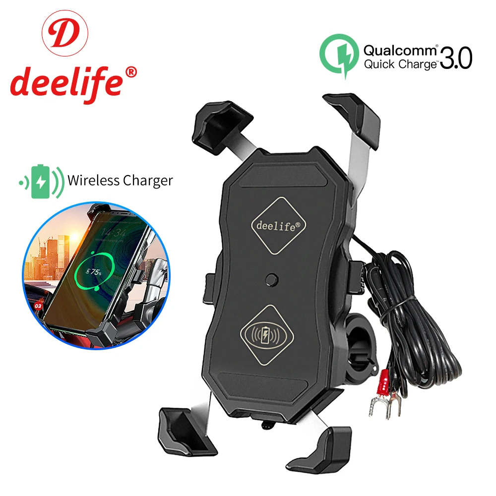 Держатель для телефона мотоцикла Deelife Беспроводная зарядка Moto X Grip подставка
