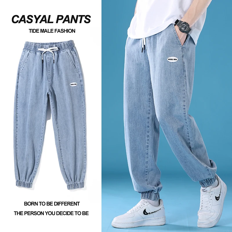 

New young men's loose casual harem jeans solid color large size lace-up trousers fashion trend cropped trousers