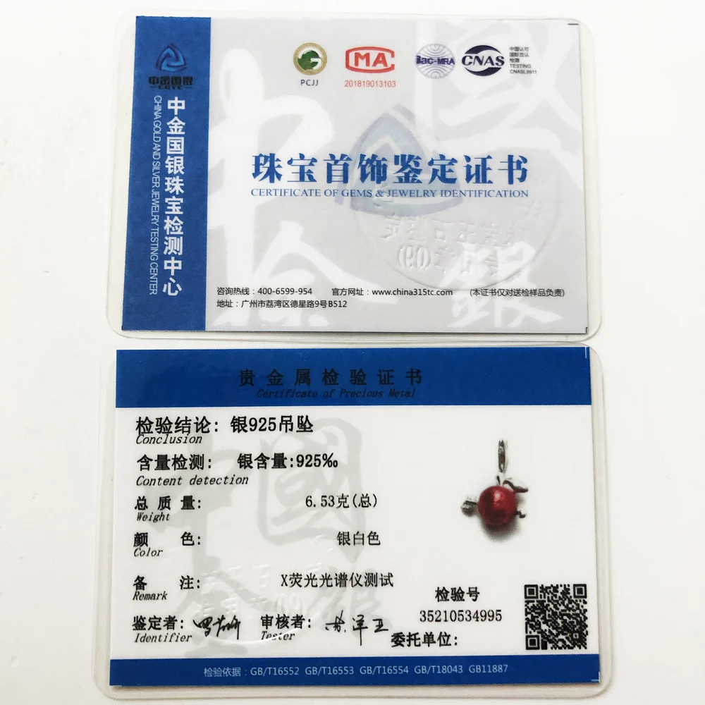 Очаровательная подвеска оптовая продажа стрелка нежное и ярко-красное яблоко