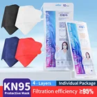 Маска для лица для взрослых Fish FFP2 из ткани FPP2 KN95 ffp2mask защитная маска для рта KN95 индивидуальная упаковка 10 дней доставка ES FR