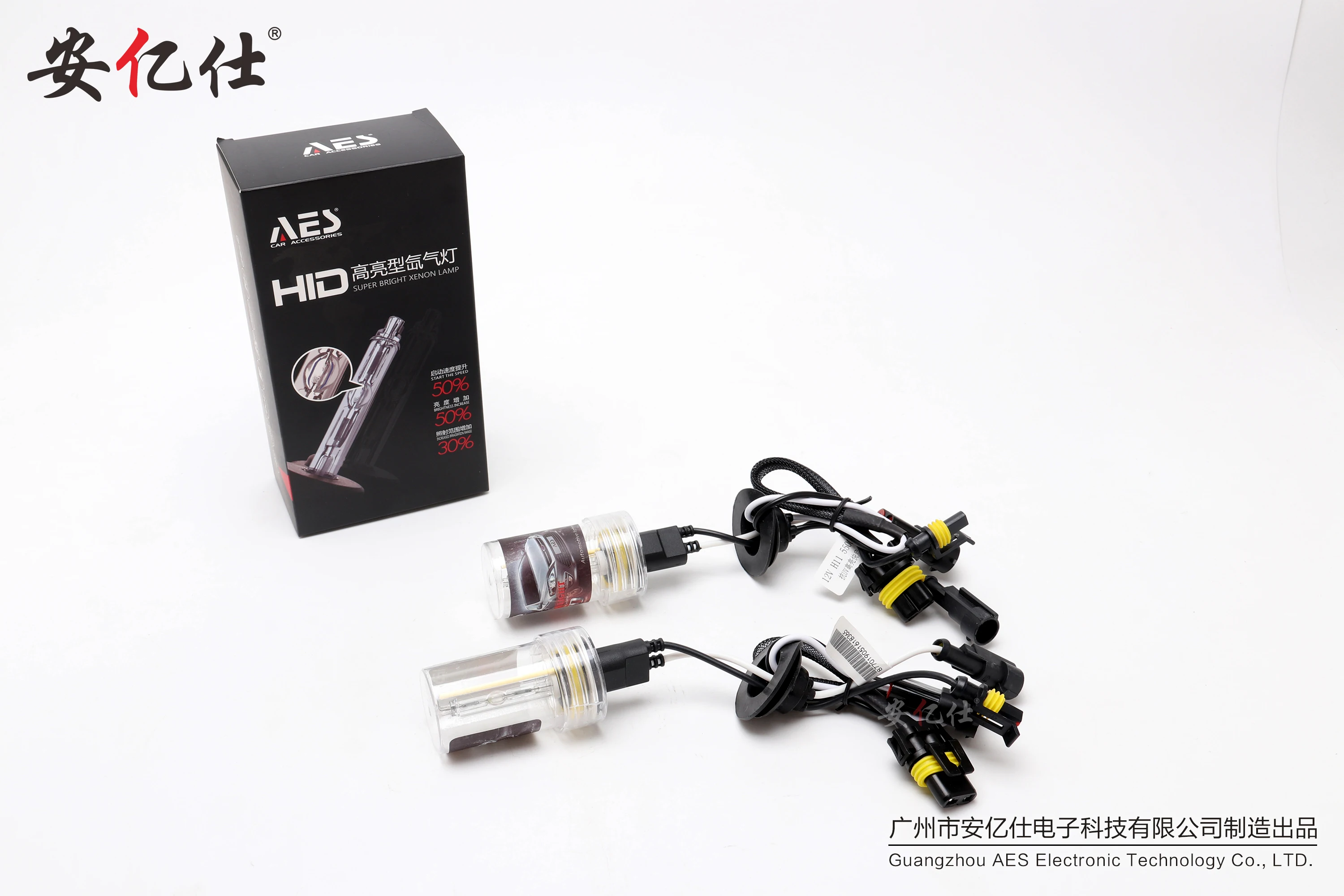 Бесплатная доставка! HID ксеноновая лампа 2 шт. 35 Вт 5500 к с быстрым запуском супер