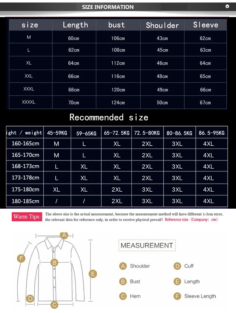 Мужская повседневная куртка бомбер для скалолазания треккинга однотонная