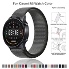 Ремешок нейлоновый для Xiaomi Mi Watch, цветной браслет, спортивный Браслет Для Xiaomi haylou ls02, 20 мм 22 мм