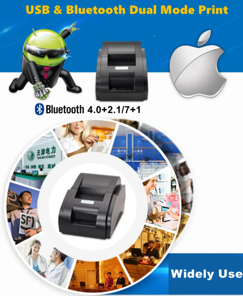 Xprinter 58 мм Мобильный телефон Bluetooth чековый принтер тепловой беспроводной принтер pos для iOS Android Pc USB порт для магазина