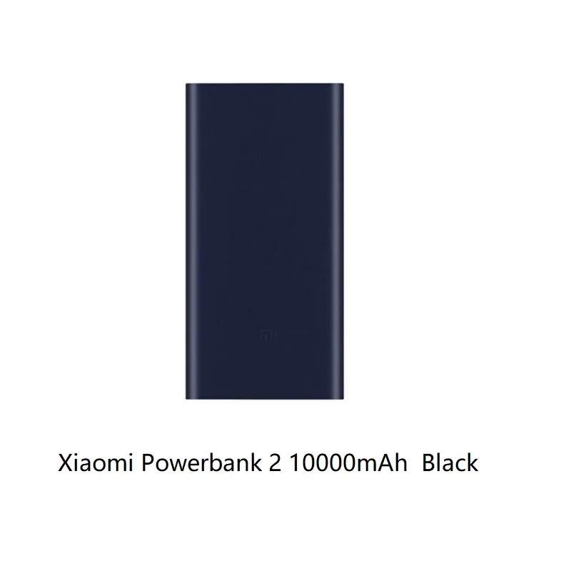 Black Xiaomi Mi 10000 мАч Внешний аккумулятор 2i внешний аккумулятор 18 Вт Быстрая Зарядка Внешний аккумулятор 10000 PLM09ZM с двойным USB выходом для телефона - Цвет: Black