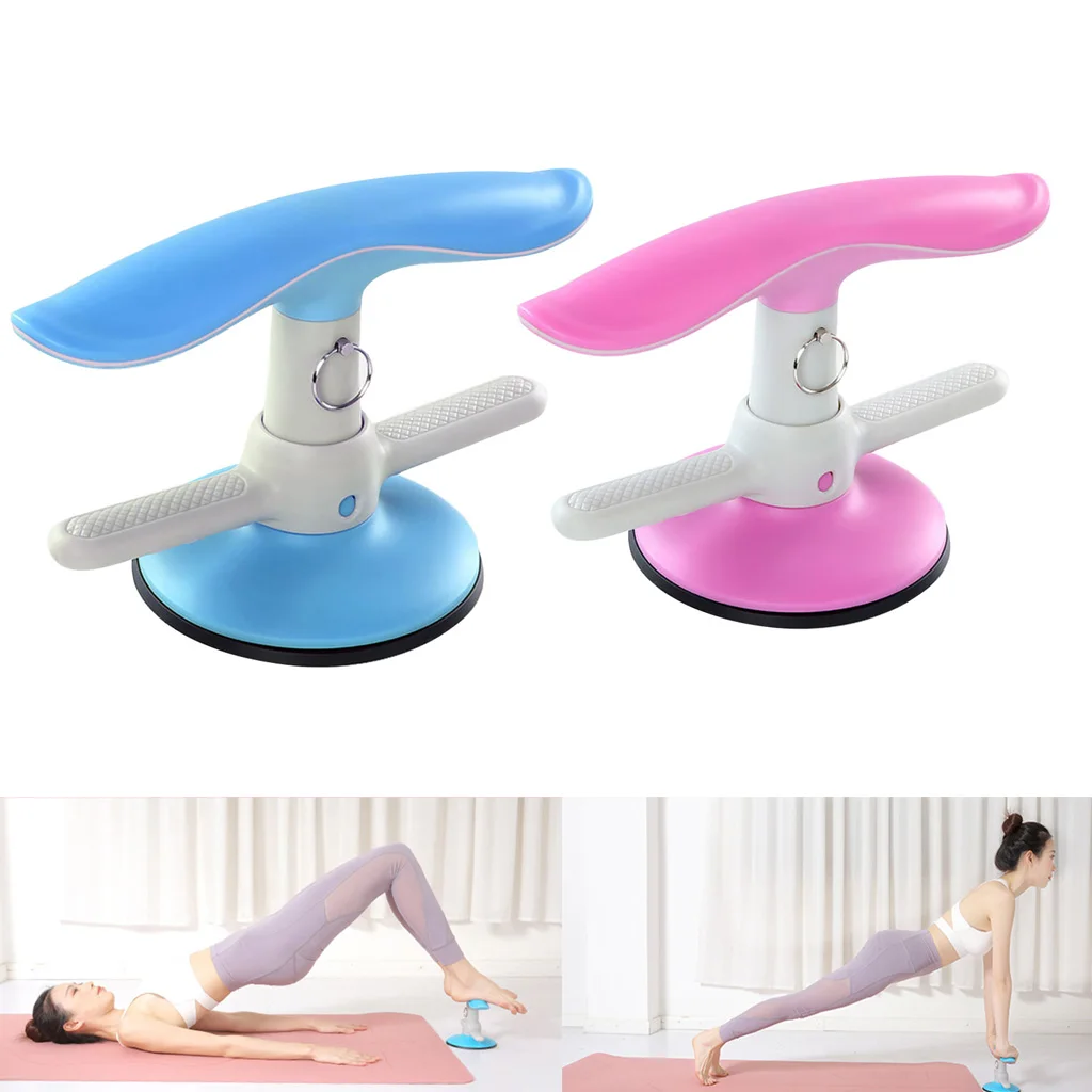 

Sit Up Bars Self-Suction Stand Assistant Fitness Workout Equipment