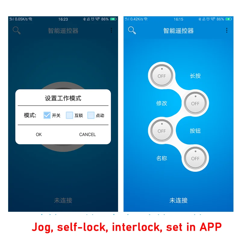 4 канала реле модуль Smart Bluetooth APP беспроводной пульт дистанционного управления