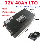 GTK 72V 40Ah аккумулятор из лития и титана глубокого цикла 2,4 v LTO cells кодер для гольфа интеллектуальное транспортное средство + 5A зарядное устройство