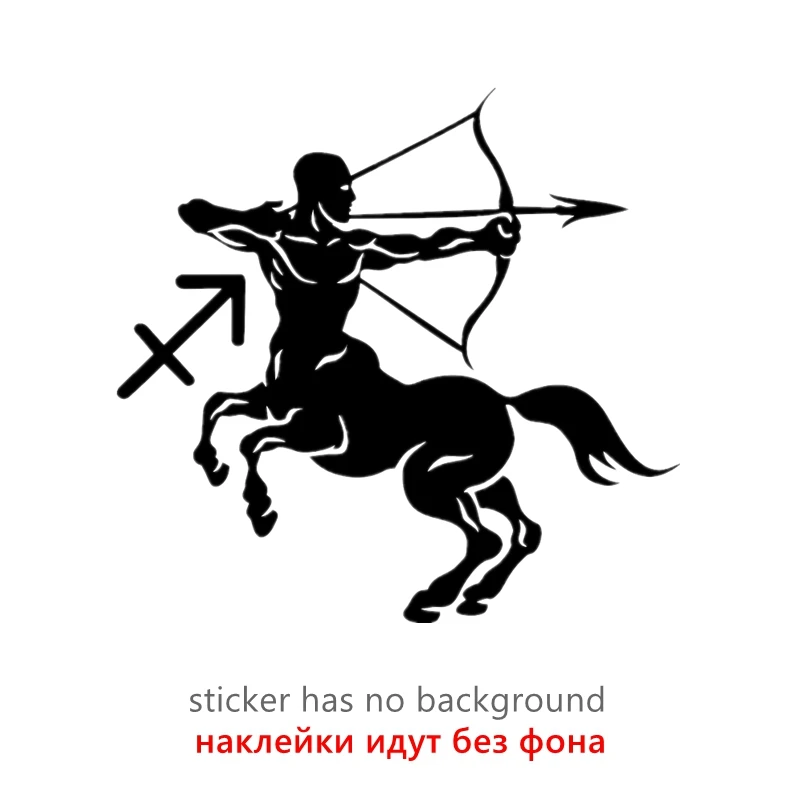 

40600 # наклейки на авто Стрелец водонепроницаемые наклейки на машину наклейка для авто автонаклейка стикер этикеты винила наклейки стайлинга автомобилей украшения на бампере автомобиля заднее стекло