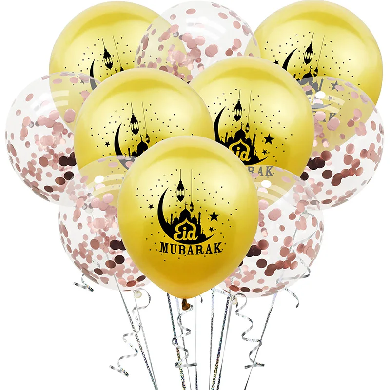 Воздушные шары Eid Mubarak с золотыми буквами 10 шт. золотые серебряные воздушные EID для