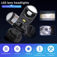 niscarda 90w h4 car led lamp mini projector lens 20000lm automobles bulb conversion kit auto hilo beam headlight 12v24v