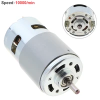795 dc 12v 10000rpm double ball bearing high speed motor with cooling fan and high torque for sprayer car wash pumps