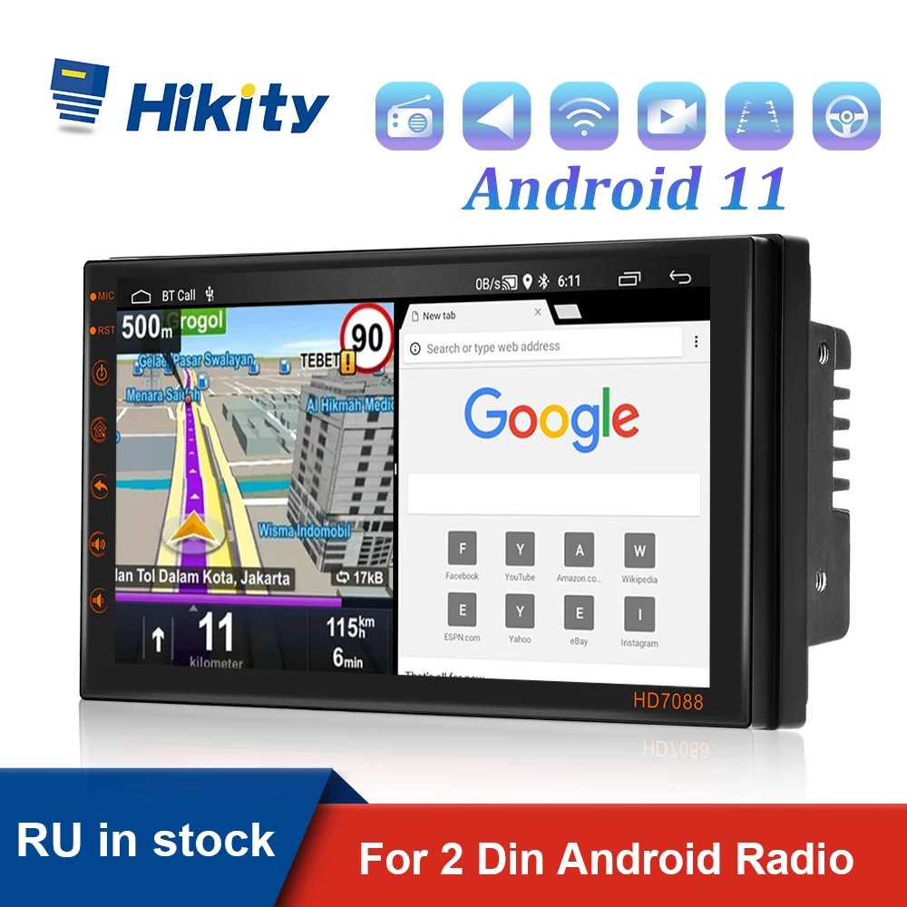 Автомагнитола Hikity мультимедийный стерео-приемник на Android с 7 "сдвоенным экраном