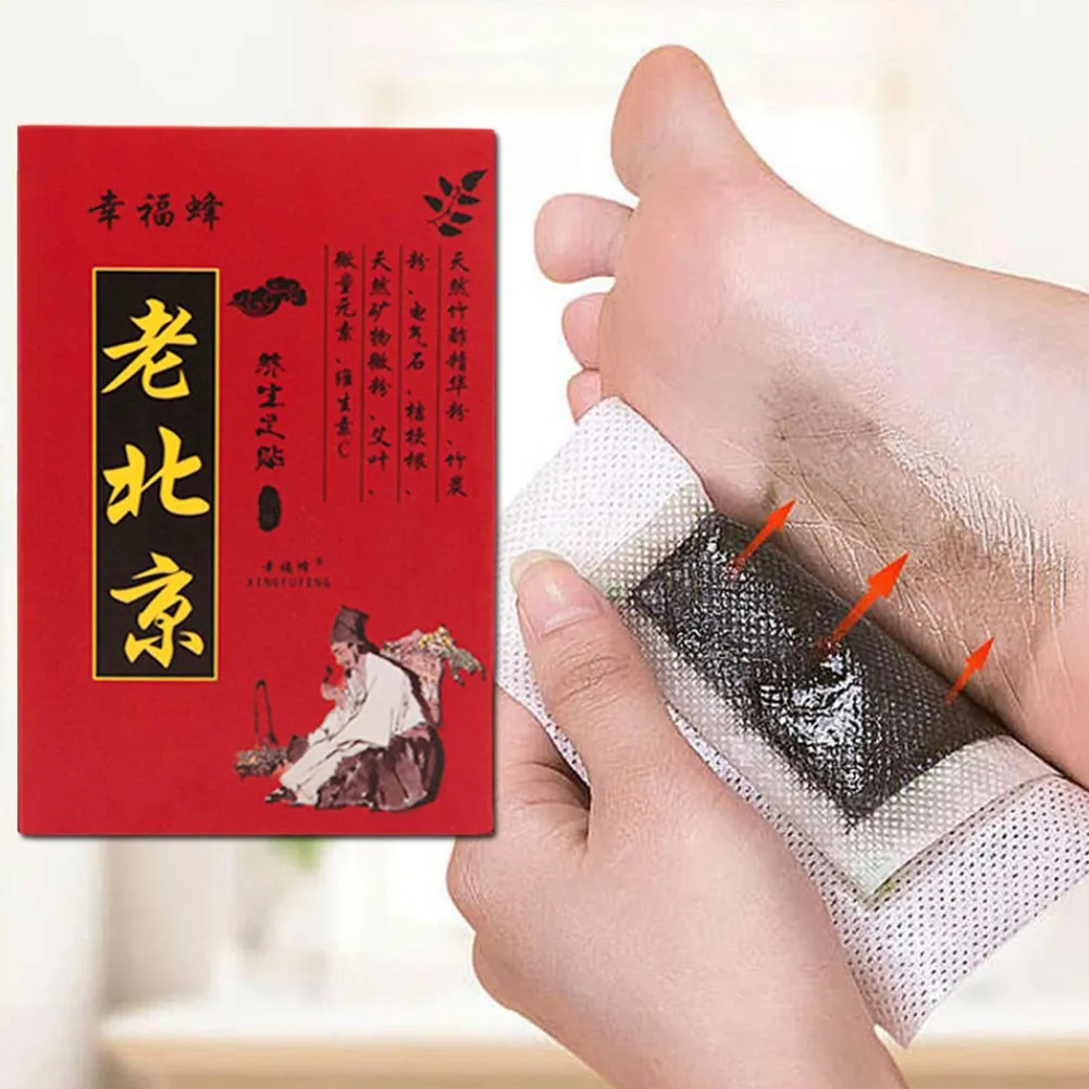 

50pcs/100pcs Authentic Health Foot Patch With Wormwood Calcaneal Patch Spur Pain Pain Rapid Relief Herbal Plaster Relief Y7F7
