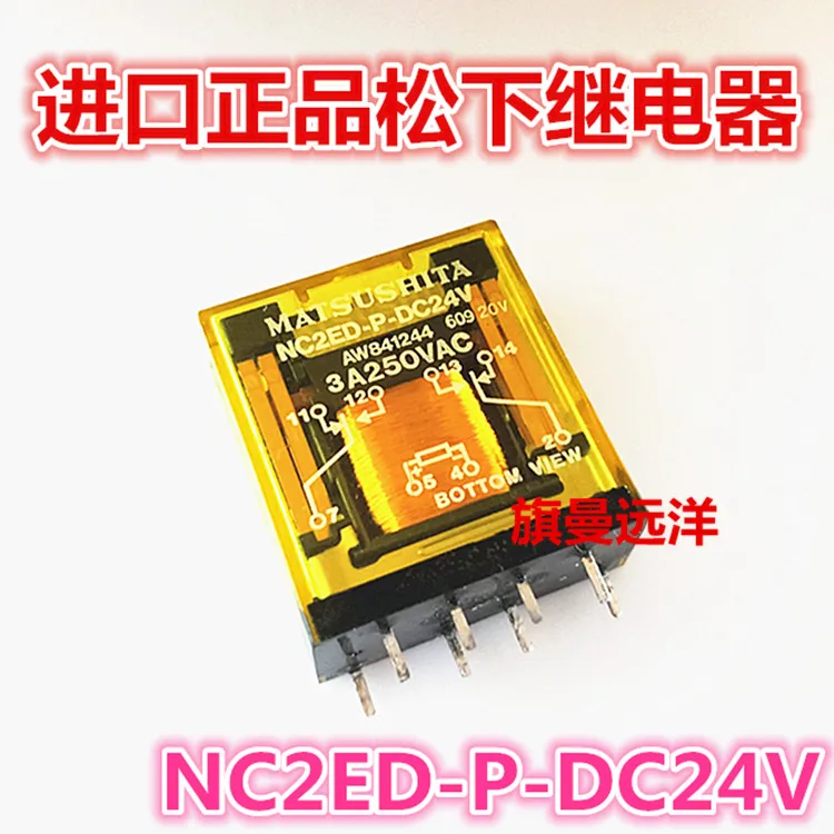 

NC2ED-P-DC24V AAW841244 3A 250VAC