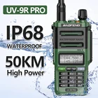 2022 Baofeng UV-9R PRO IP68 Водонепроницаемая Двухдиапазонная 136-174400-520 МГц любительская радиостанция 10 км Baofeng рация 50 км