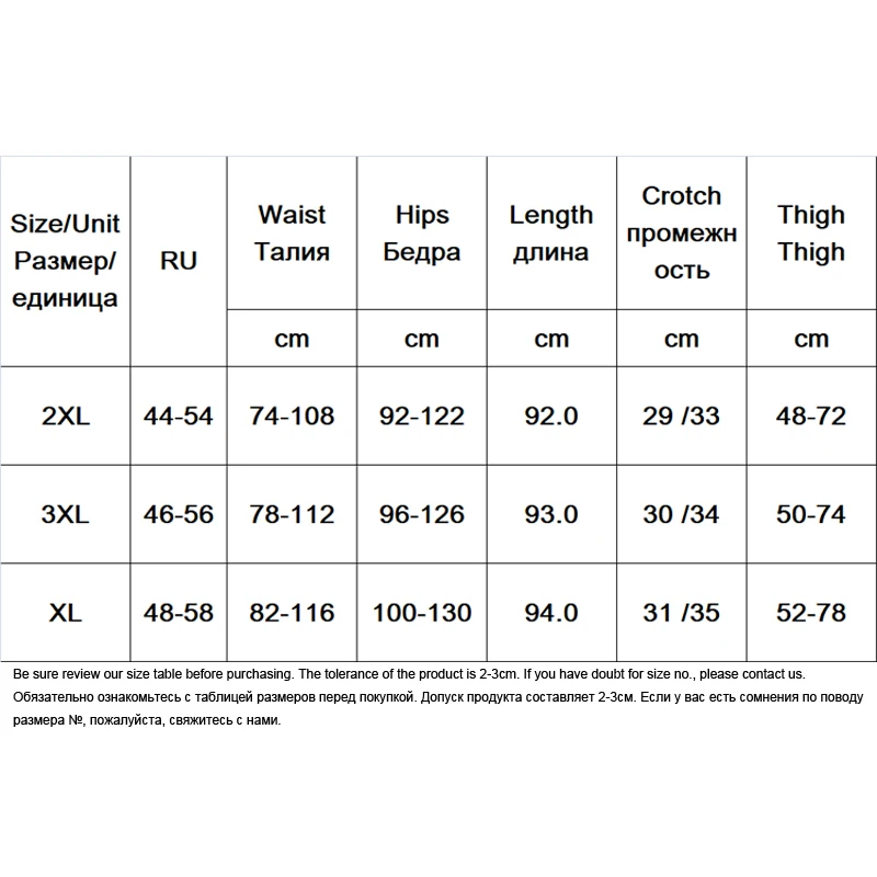 Женские теплые зимние леггинсы плотные бархатные повседневные шерстяные