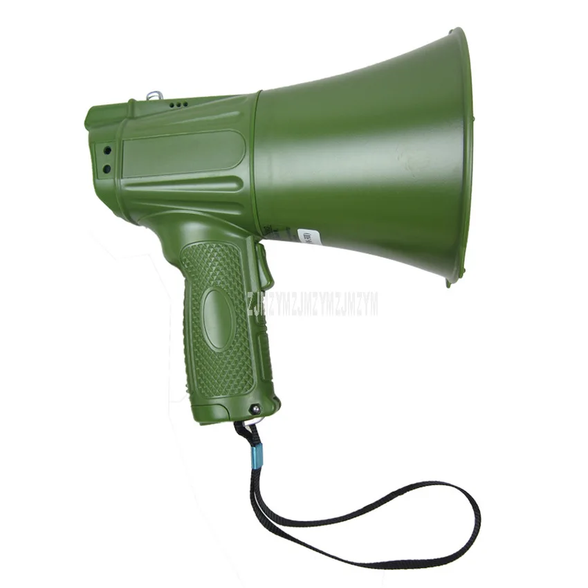 Army Green Portable Hand Speaker Megaphone Strap Grip Loudspeaker Recording Horn Outdoor Training Guide Speaker Loud Volume