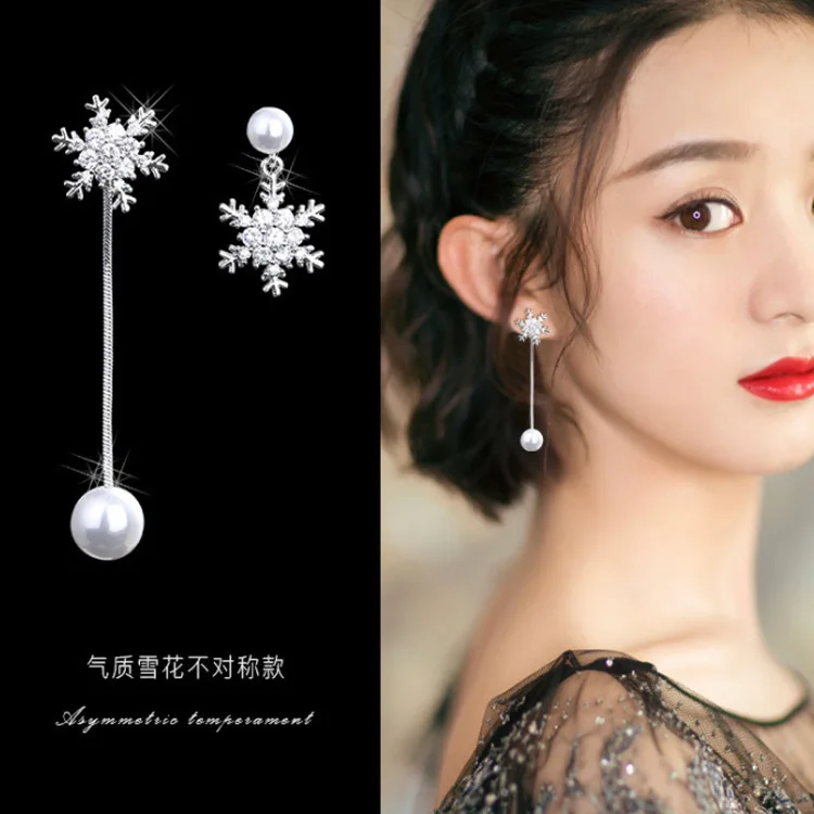 Серьга Brinco серьги в виде снежинок Настоящее серебро женский персонаж Джокер