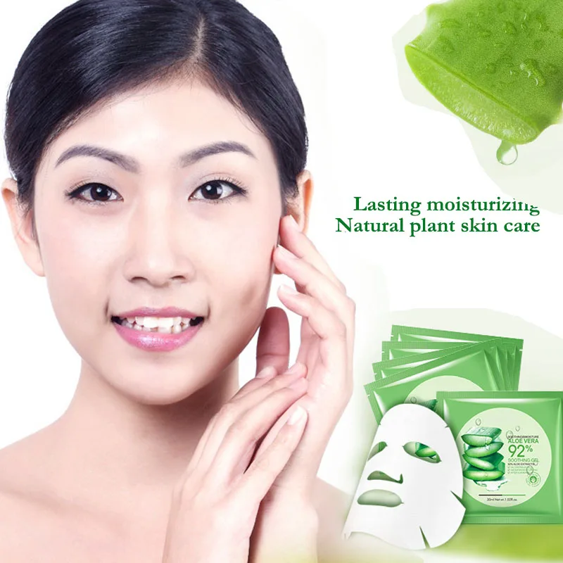 Экстракт гиалуроновой кислоты Маски Маргаритка черника ромашка алоэ лимон