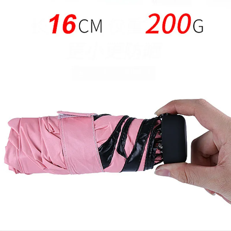 Модный 5 складных зонтов мини Карманный Зонтик для женщин солнечный и дождливый