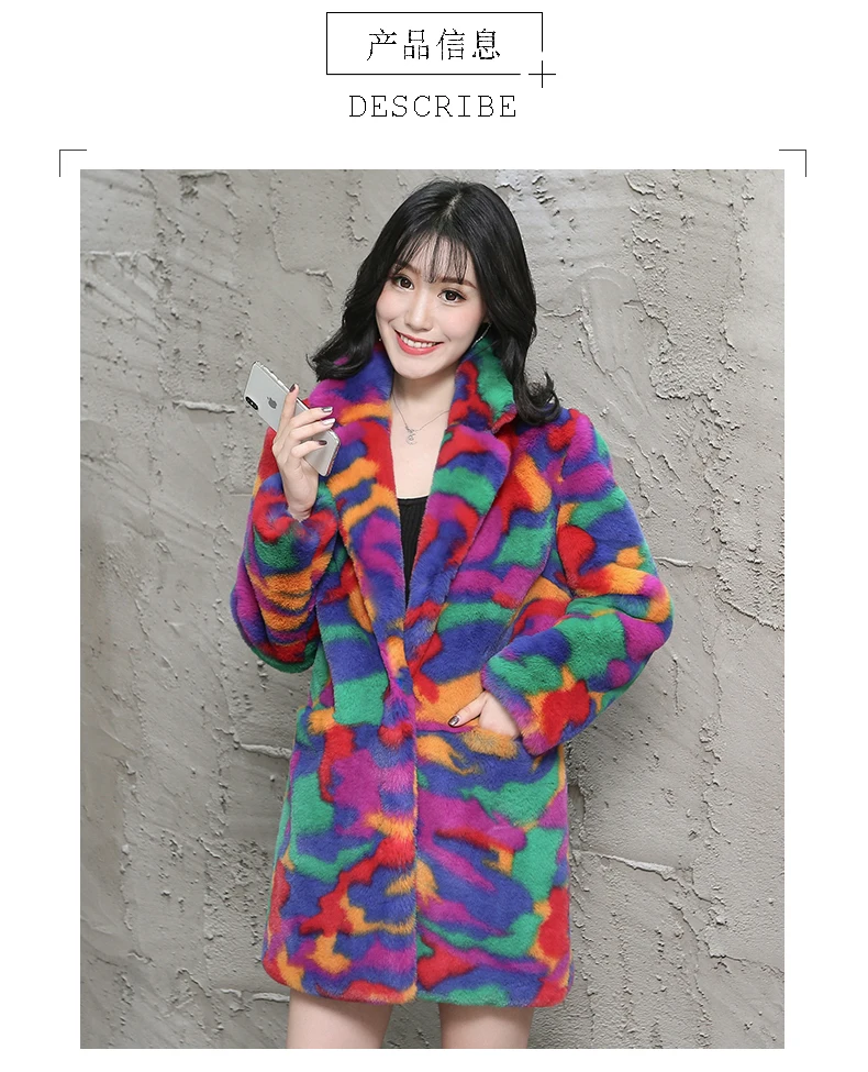 Nerazzurri multi color fluffy faux fur coat notch lapel long sleeve colorful warm soft plus size winter women faux fur jacket