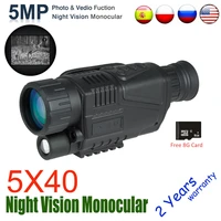 5x40 digital night vision monocular infrared night vision hunting scope with 8g tf card free ship