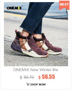 Новинка Onemix Air Cushion спортивная обувь для мужчин 97 Вязание спортивная обувь для спортзала беговые кроссовки уличные кроссовки для фитнеса Max 12,5