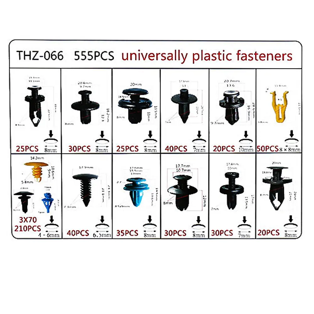 555 шт Автомобильная клипса набор различных размеров автомобильный толкатель