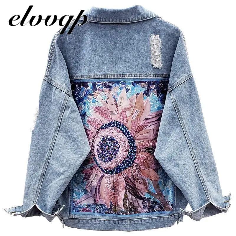 Женская джинсовая куртка женская новая весенне осенняя модная с блестками и