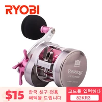 ryobi ranmi bering slow jigging reel fishing reel wheel gear ratio 6 81 drag 12kg 11bb drum wheel