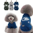 Собачий пуловер Одежда на осень и зиму, утепленная теплая Fishbone хлопковый свитер две ноги толстовки для маленьких и средних собак