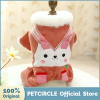 petcircle dog puppy clothes carrot bunny four legged cotton jacket fit pet dog cat winter pet cute costume dog clothes dog coat