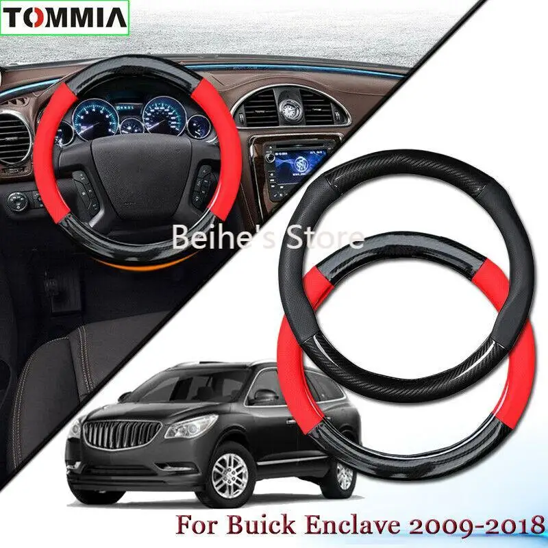 

Anti-Slip Carbon Fiber Leather Car Steering Wheel Cover For Buick Enclave 2009+
