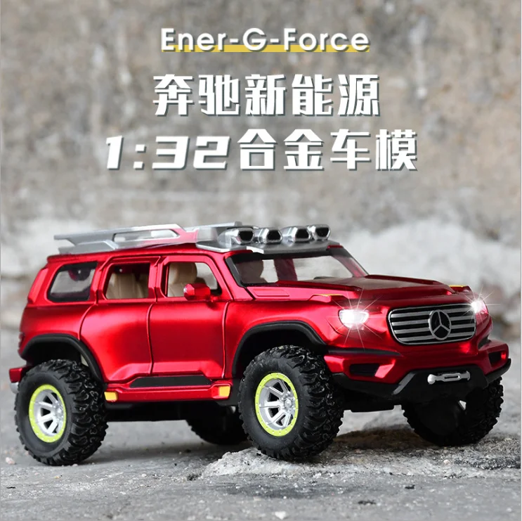 

1: 32 BENZ New Energy Automobile Alloy Car Model Sound Light Return Force Children Toy Boy Birthday Christmas Gift Red