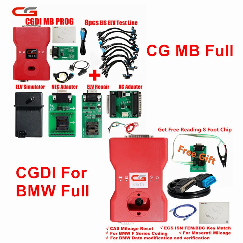 CGDI Prog MB для Benz, поддержка всех ключей, быстро потерян, добавить CGDI MB, автоматический ключ, программист, онлайн, расчет паролей, оригинальное обновление - Цвет: CGDI MB BMWFull