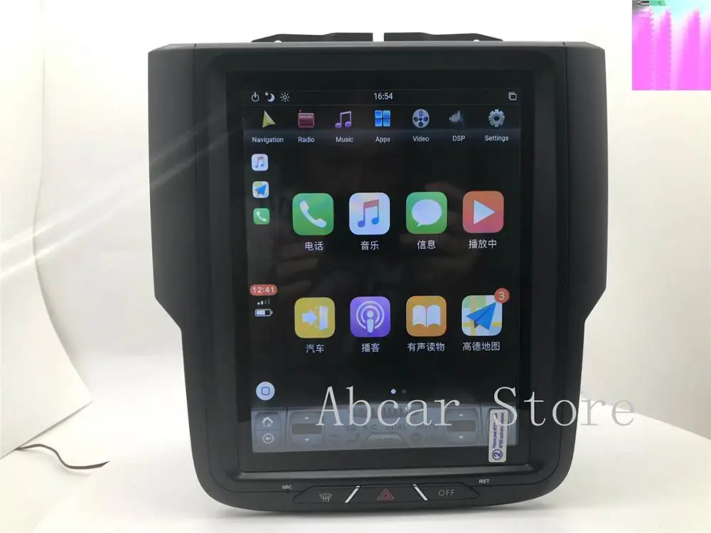 10 4 ''Tesla style Android 9 0 автомобильный dvd-плеер GPS-навигация для Dodge RAM 1500 2014-2018 стерео