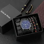 Мужские часы, браслеты, Подарочная коробка, кварцевые наручные часы с цифрами, кожаный ремешок, мужской Эластичный браслет с пряжкой, практичный подарок, 5 шт.