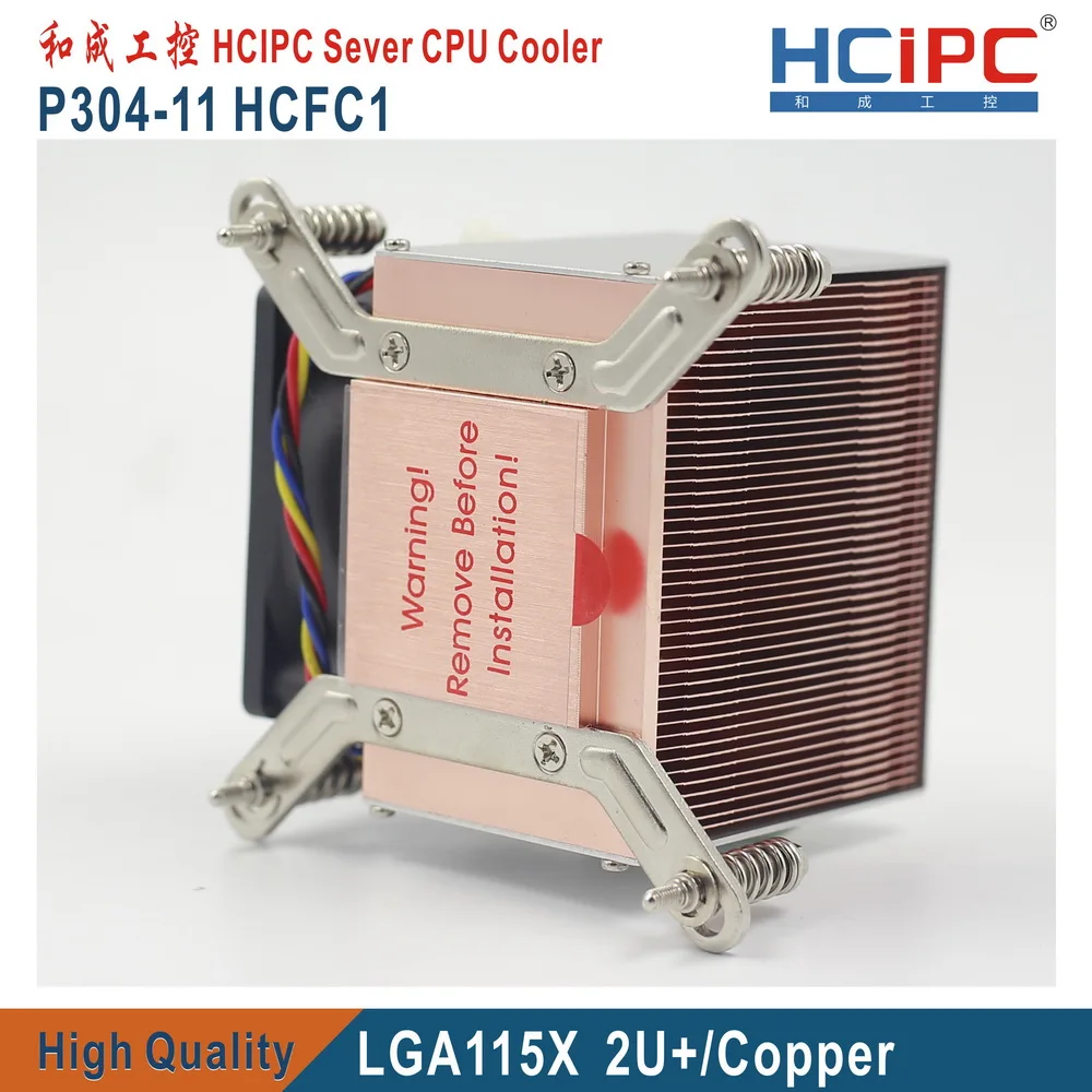 Кулер для ЦП 2U Copper CPU CoolerLGA115X double baHCFC1 LGA1150/1155/1156 охлаждение и радиаторы кулер