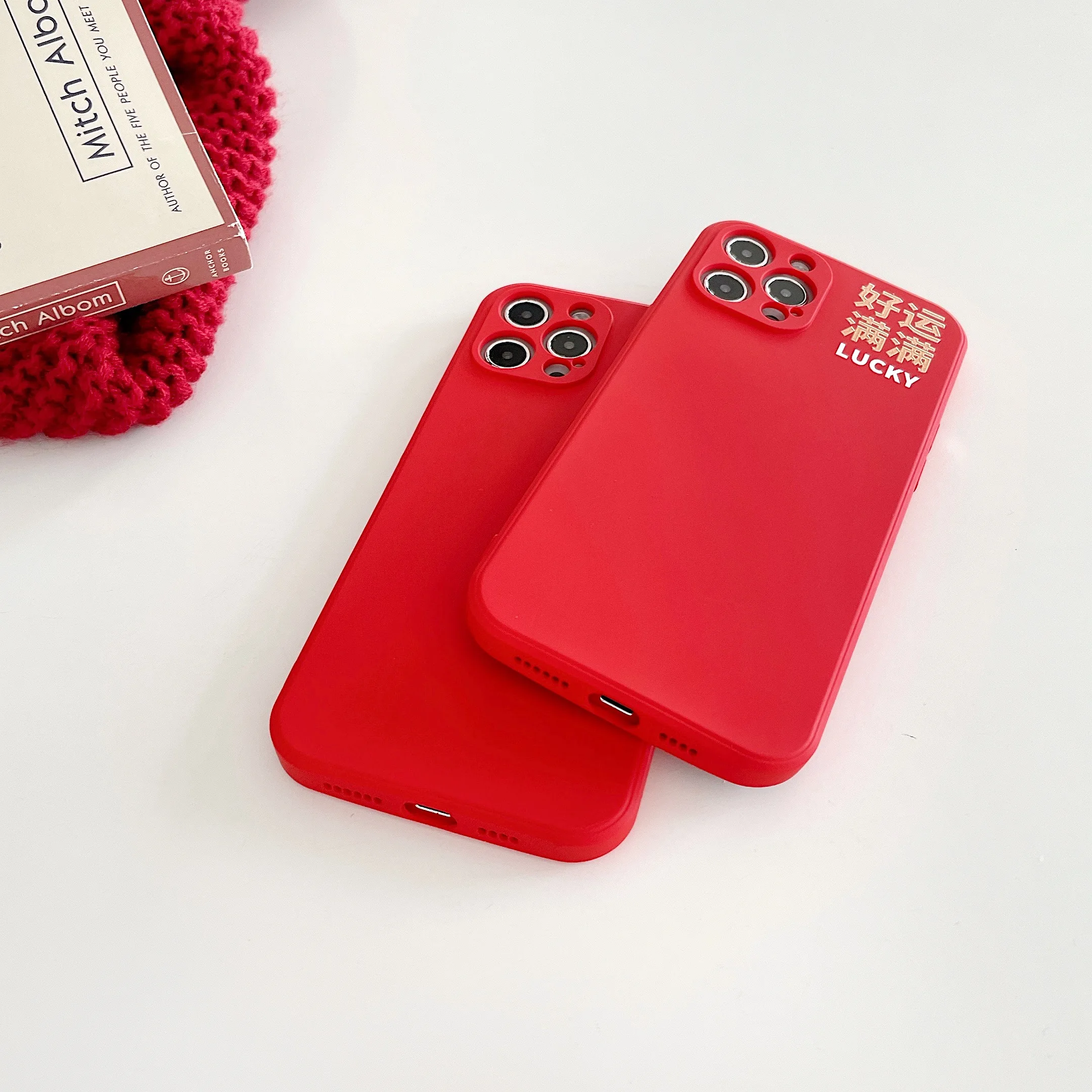 

Side Congratulations to get rich and good luck for iphone 12 pro mobile phone case 11 7 8 plus X XS Max Xr mini protective case