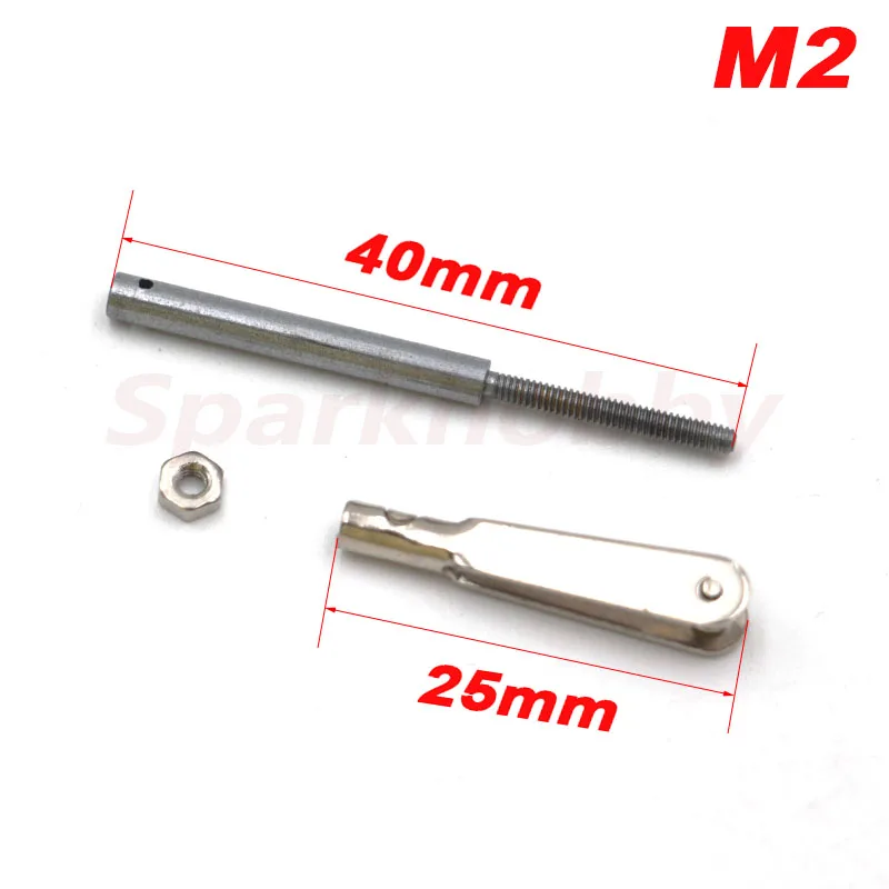 металлический u образный пат