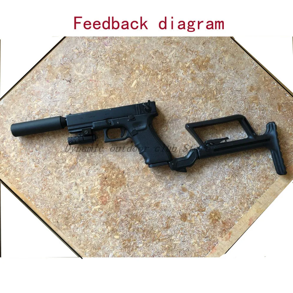 Карабин Glock преобразующая стабильную ручку тактическая опорная бутанка в карбин