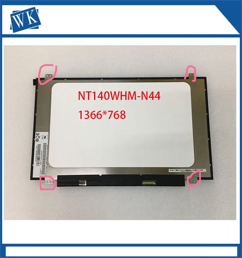 Абсолютно Новый 14 &quotBOE NT140WHM-N44 30 PIN HD 1366x768 экран для Lenovo Yoga 520-14 | Компьютеры и офис