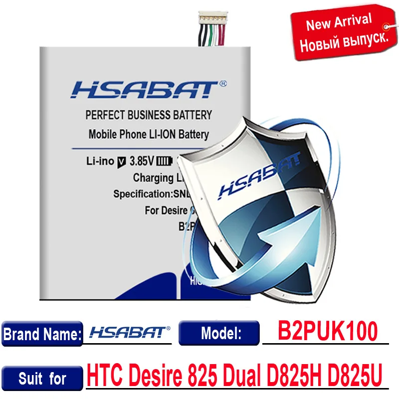 HSABAT B2PUK100 4300 мА/ч, B0PKX100 BOPKX100 Батарея для htc Desire 825 Dual D825H D825U 626 D626W D626T 626 г 626S D262W D262D A32