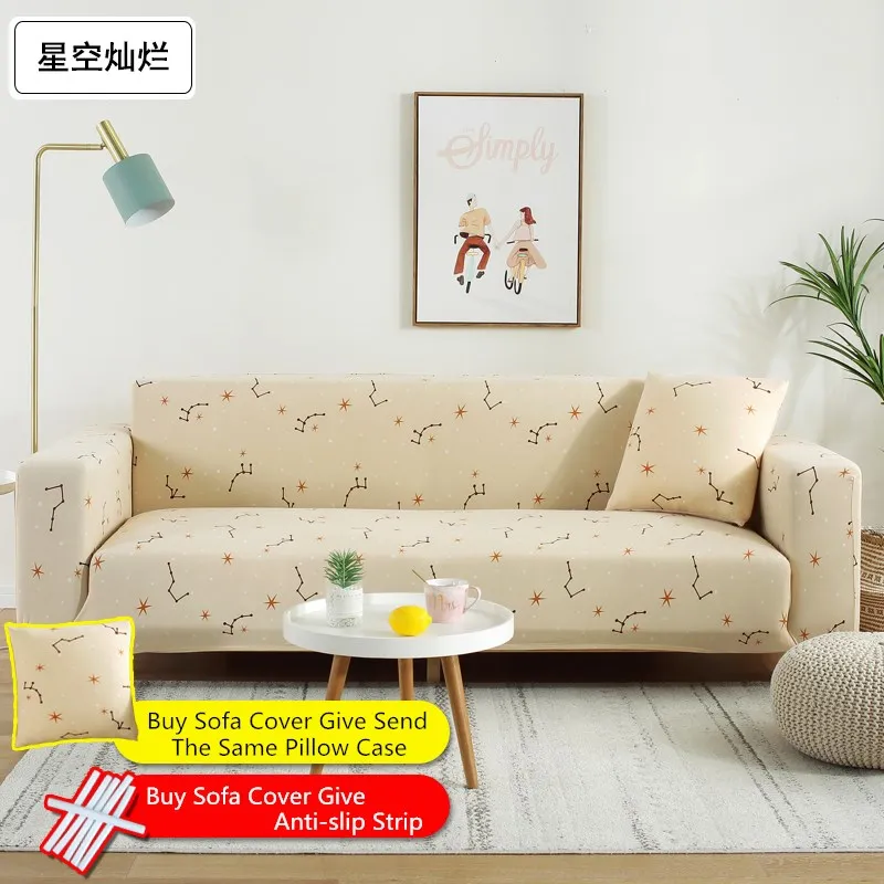 Эластичный чехол для углового дивана L образный секционный дивана|Чехлы диванов|