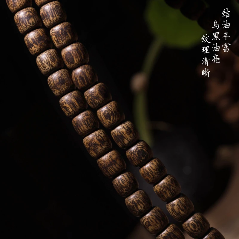 Браслеты Kalimantan agarwood 108 из натуральных бусин браслеты Hi old thymelaeaceae для женщин и
