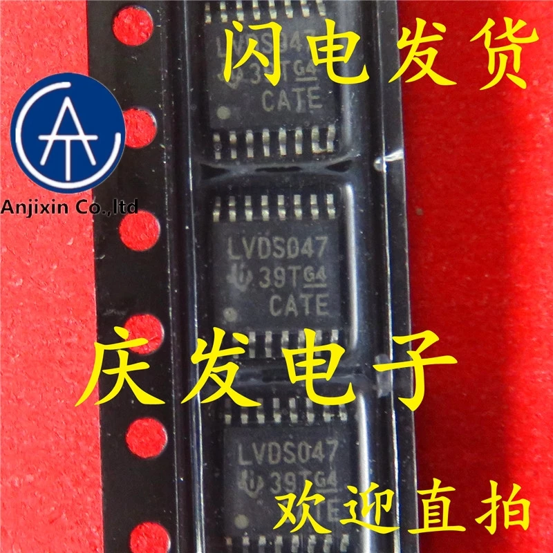 

10 шт. натуральные оригинальная новинка в наличии SN65LVDS047PW LVDS047 TSSOP16