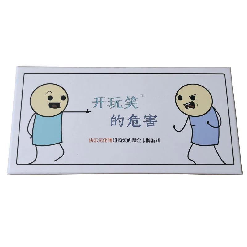 

Joking harms comic board games, Chinese version, style, fun, fun, casual party game cards