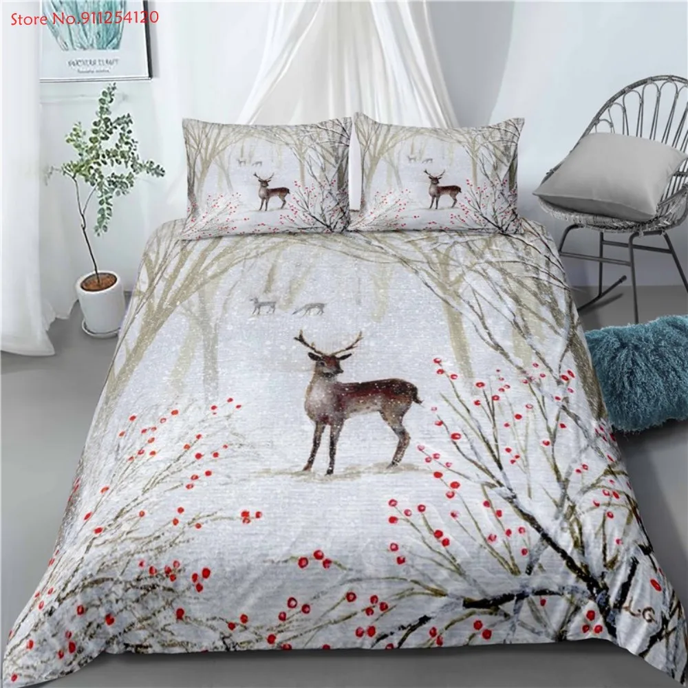 Комплект из 2/3 предметов с рисунком леса | Дом и сад